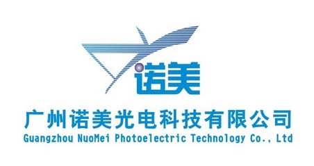 广州诺美美容仪器厂