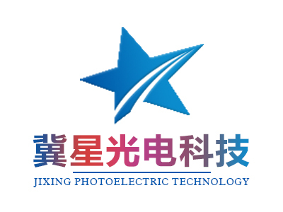 甘肃冀星光电科技